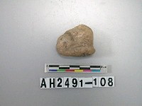 藏品(石英礫石)的圖片